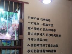 -潭州老友灶台鸡·竹屋老灶(光明E城店)