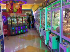 -汤姆熊欢乐世界(光启城店)