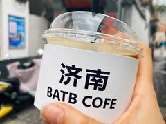 -曹县名吃香酥鸡蛋火烧(芙蓉街店)