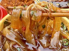 -冒椒火辣(太古里店)