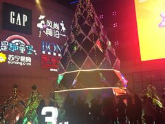 -深圳龙华星河COCO City(民治店)