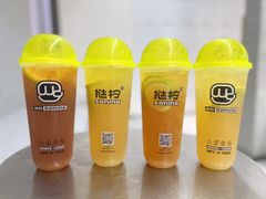 -挞柠·手打柠檬茶(花城汇中区旗舰店)
