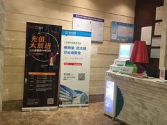 -乐界KTV(虹桥中心店)