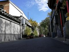 -北京国子监胡同