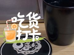 -日葵 大阪烧ひまり(仙霞路店)