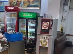 -金龙·打边炉(武进路店)