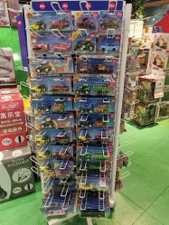 -Hamleys哈姆雷斯(东方福来德店)