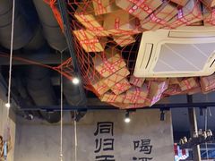 -大头叔烤鸡爪·朝鲜族烤串(天池路店)