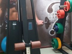 -征成健身连锁私教工作室(九公里店)