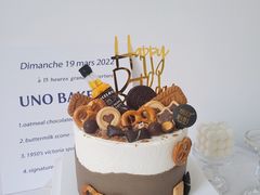 -蜜肆动物奶油蛋糕·个性定制·下午茶甜品