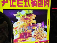 -海大南门夜市(海富街店)