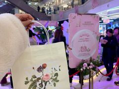 -远大购物中心(南岗店)