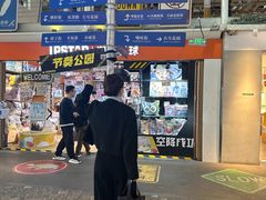 -骑鹅公社(南开大悦城店)