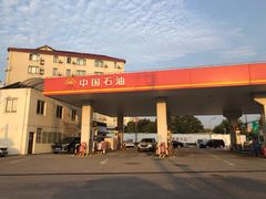 -中国石油加油站(漕宝路店)