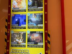 -Xcape异时刻密室逃脱魔法互动(瑞虹天地太阳宫店)