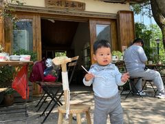 -村上春树
