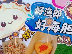 -星海广场