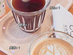 -木及咖啡