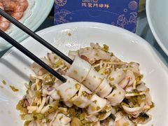 -小厨师·二十年沈家门小海鲜(百井坊巷店)