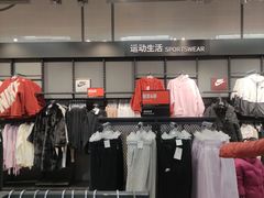 -首创奥特莱斯(西安店)