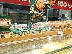 -泸溪河桃酥(湖滨银泰in77店)