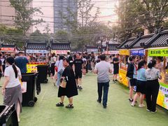 -中建幸福空间