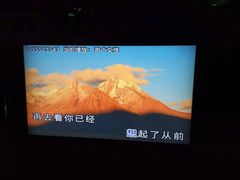 -乐潮汇时尚量贩式KTV(嘉业国际城购物中心店)