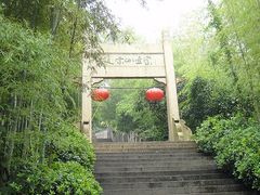 -紫金山天文台
