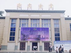 -河南省黄河迎宾馆