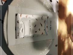 -ROIIN用心(杭州首店)