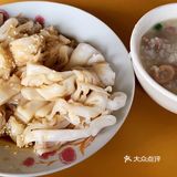 广东信宜小吃捞粉
