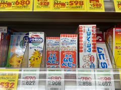 -松本清(CROST大阪站店)