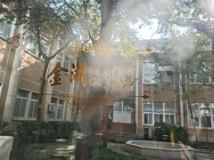 -金湖港式餐厅(建外店)