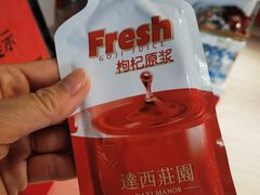 -银川河东国际机场