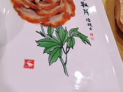 -北京全聚德(西客站店)