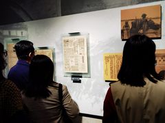 -上海大陆银行仓库旧址