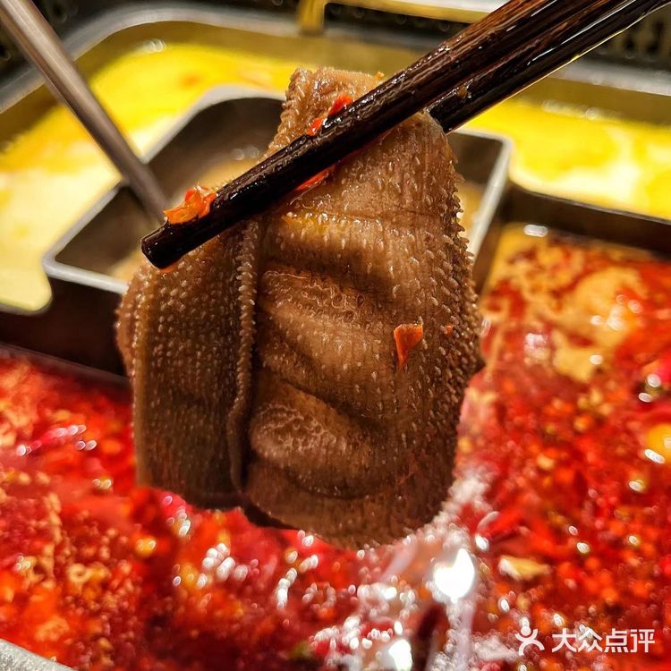 终于吃到了心心念念的巴奴毛肚火锅，不愧是福田火锅人气王🔥