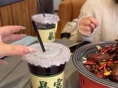 -醉炫音速烧烤·干煸菜(沙河总店)