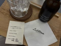 -LilBee Coffee