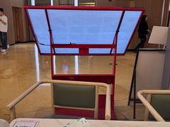 -七八冷面·延边朝鲜族美食(世纪汇店)