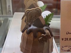 -七号面包店(大洋国际店)