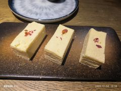 -那时新疆·若羌(经纬汇店)