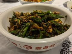 -壹盏灯(惠农店)