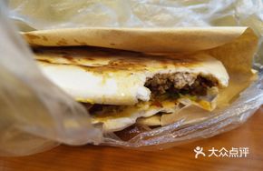 Meat Sauce Sandwich