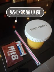 -处女座·MISS VIRGO·半永久纹眉野生眉