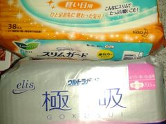 “特殊”产品！-ライフ(落合南長崎駅前店)