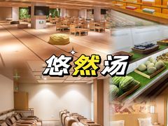 -东吴水韵(吴中店)