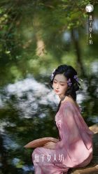 -盘子女人坊古装写真摄影(南京总店)