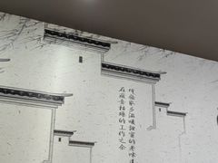 -百年老字号·观振兴蟹黄面·三虾面·苏式面(观前街富仁坊巷店)