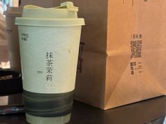 -阿嬷手作(成都万象城店)